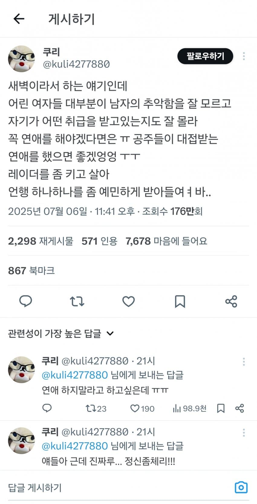24post.co.kr_003.jpg