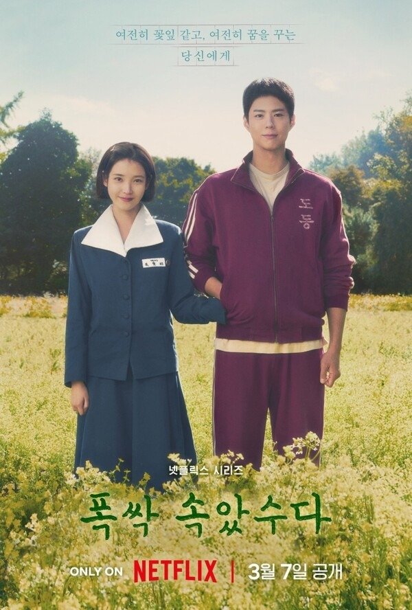 24post.co.kr_006.jpg