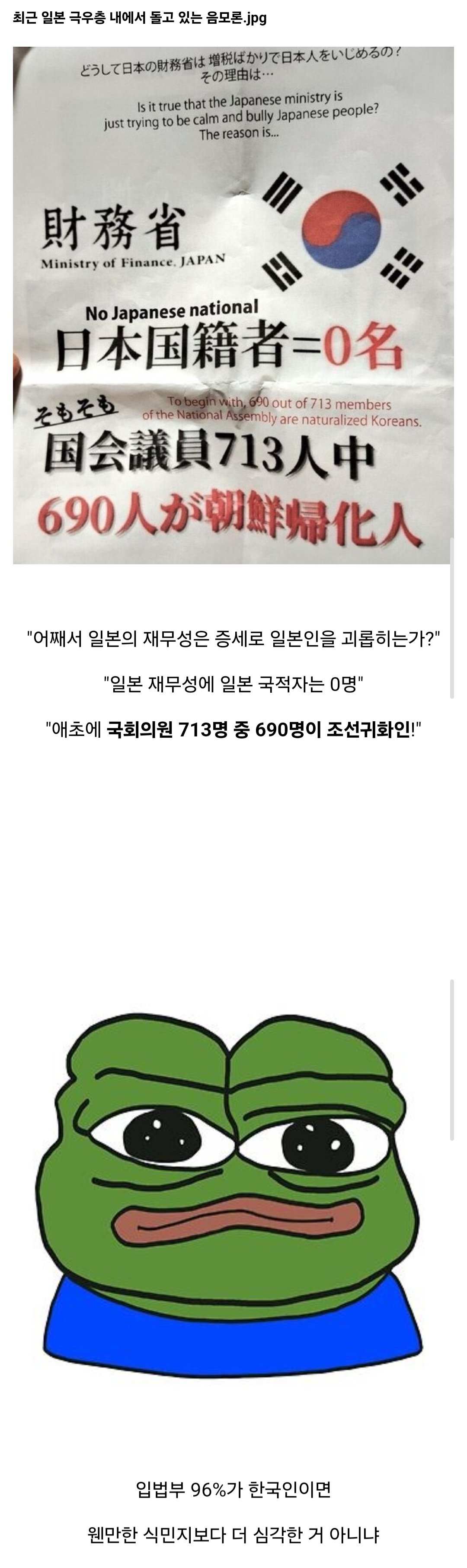 Screenshot_20250725_000036_Samsung Internet.jpg