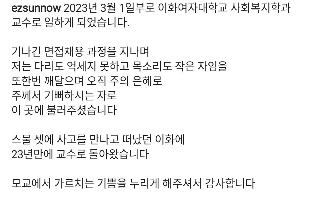 24post.co.kr_004.jpg