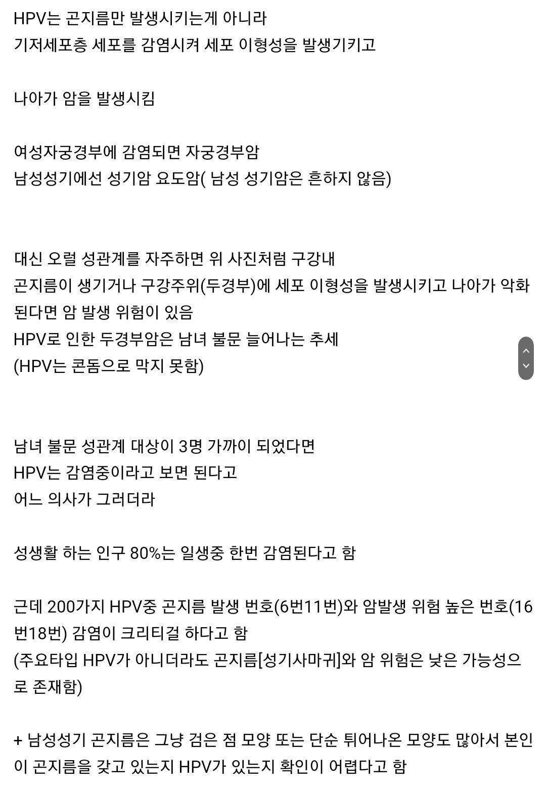 Screenshot_20230709_230559_Samsung Internet Beta.jpg