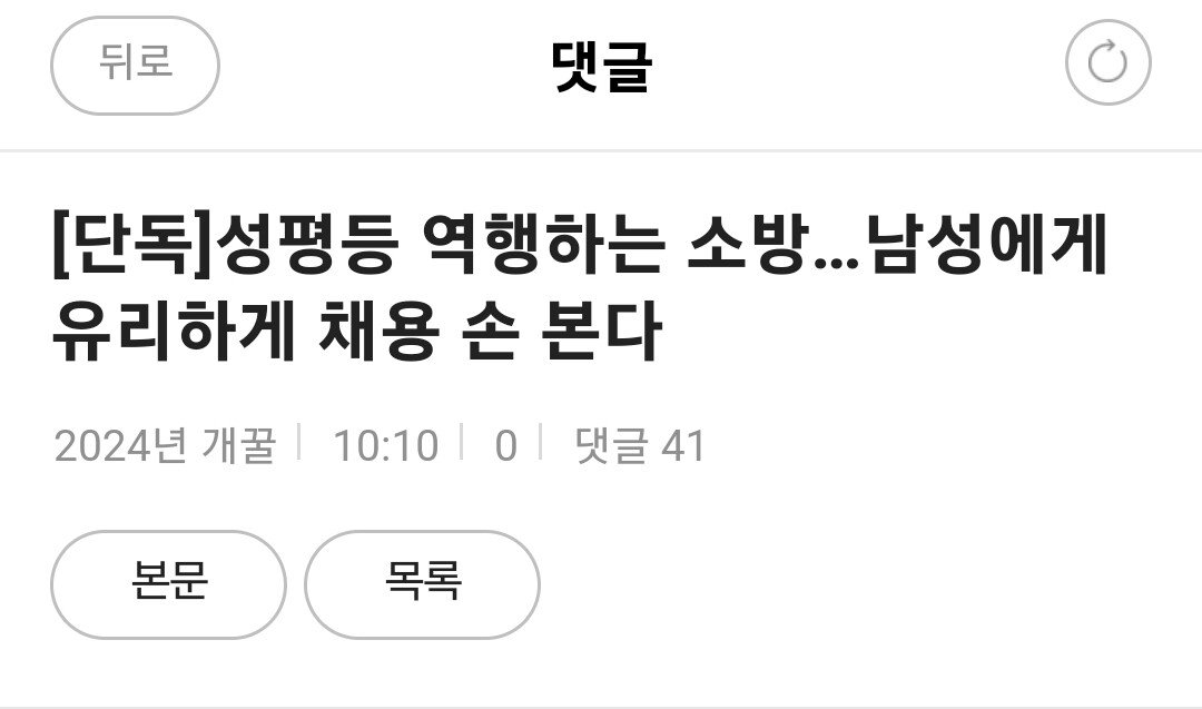김짤.com_002.jpg