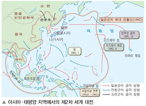 일본의 대륙 침략 패턴11.jpg