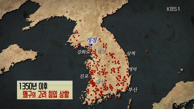 일본의 대륙 침략 패턴5.jpg