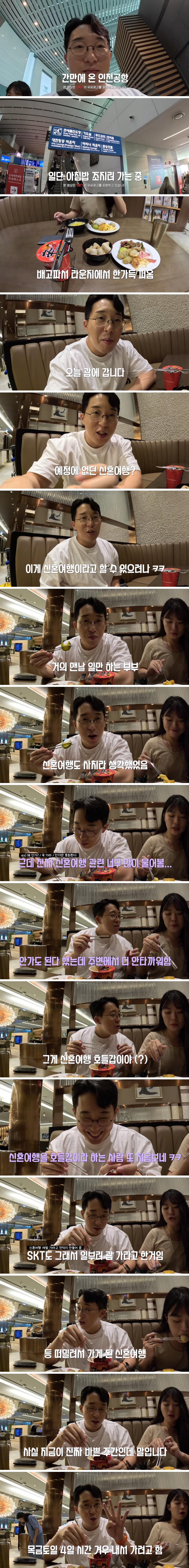 24post.co.kr_003.png.jpg