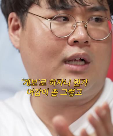 김짤.com_005.png.jpg