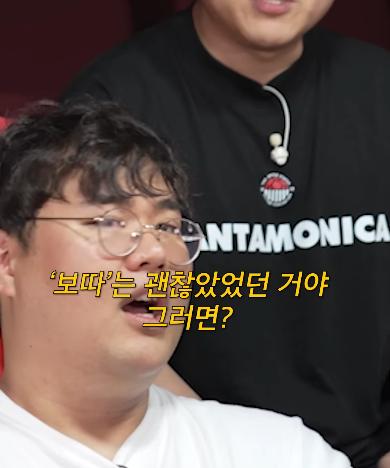 김짤.com_008.png.jpg