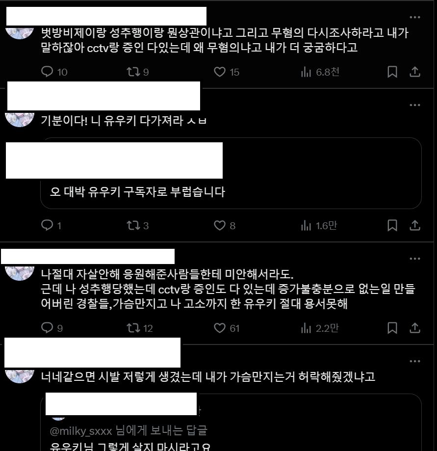 24post.co.kr_006.png.jpg