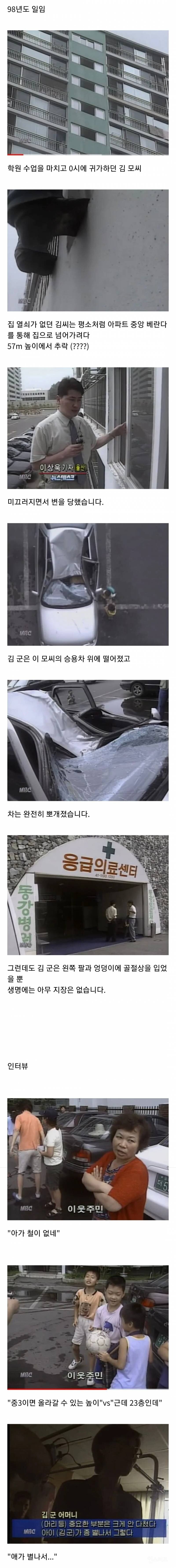 철이없어가.jpg