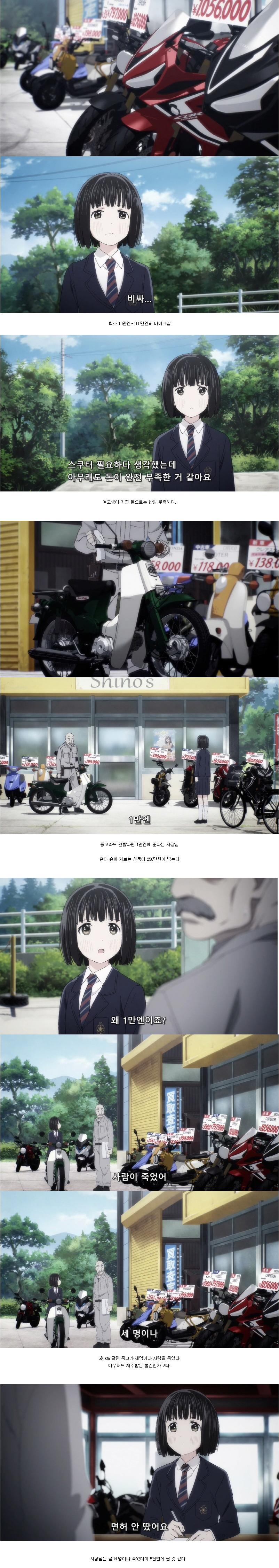 1000012687.png.jpg