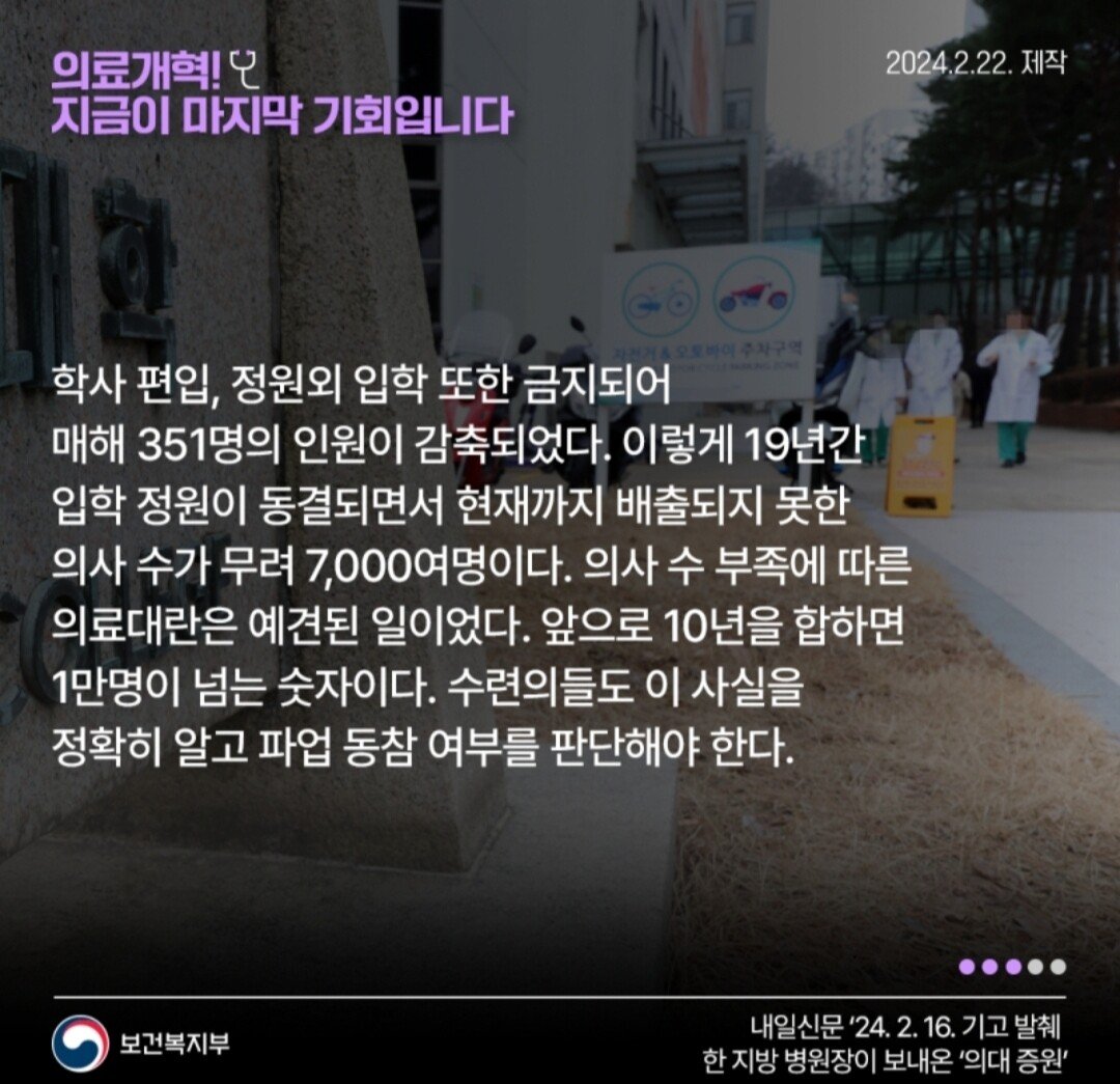 김짤.com_003.jpg