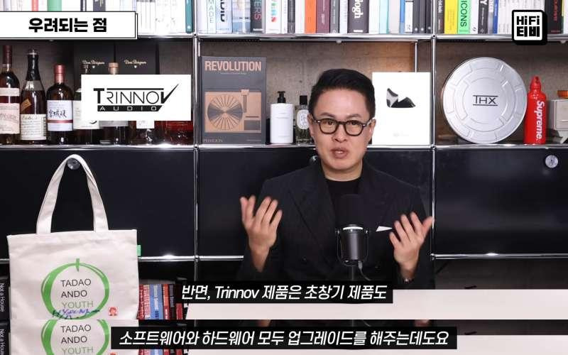 오디오 시장을 황폐화시키는 죽음의 손6.jpg