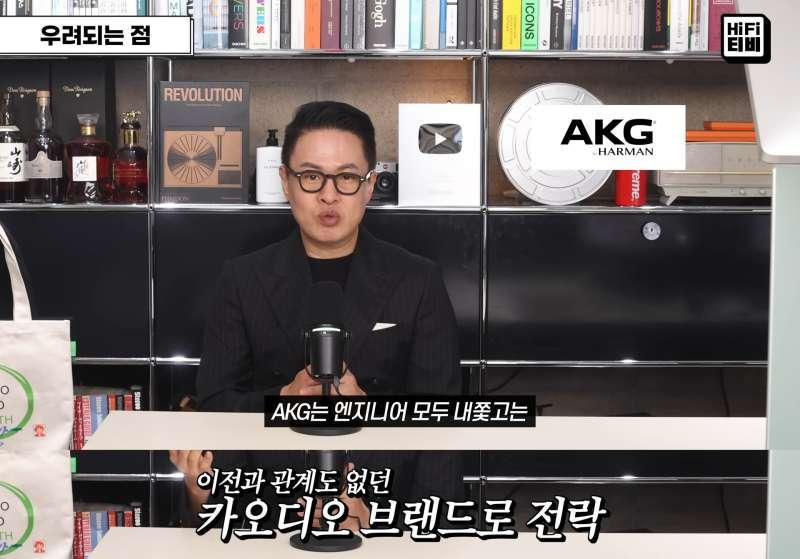오디오 시장을 황폐화시키는 죽음의 손9.jpg