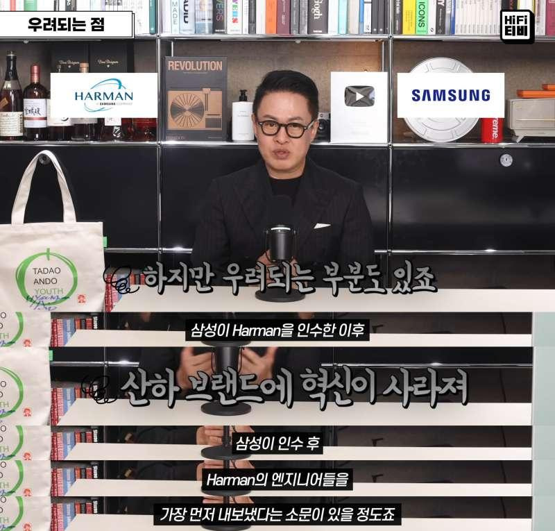 오디오 시장을 황폐화시키는 죽음의 손3.jpg