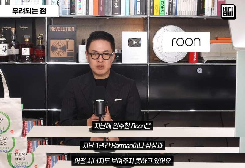 오디오 시장을 황폐화시키는 죽음의 손10.jpg