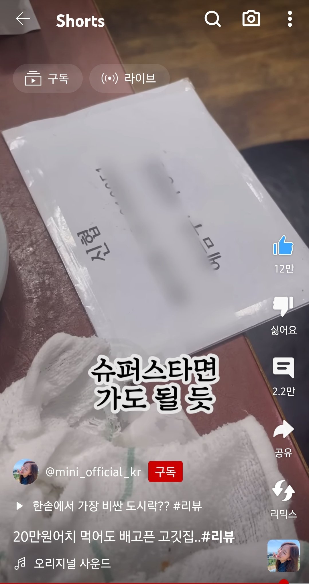24post.co.kr_028.jpg