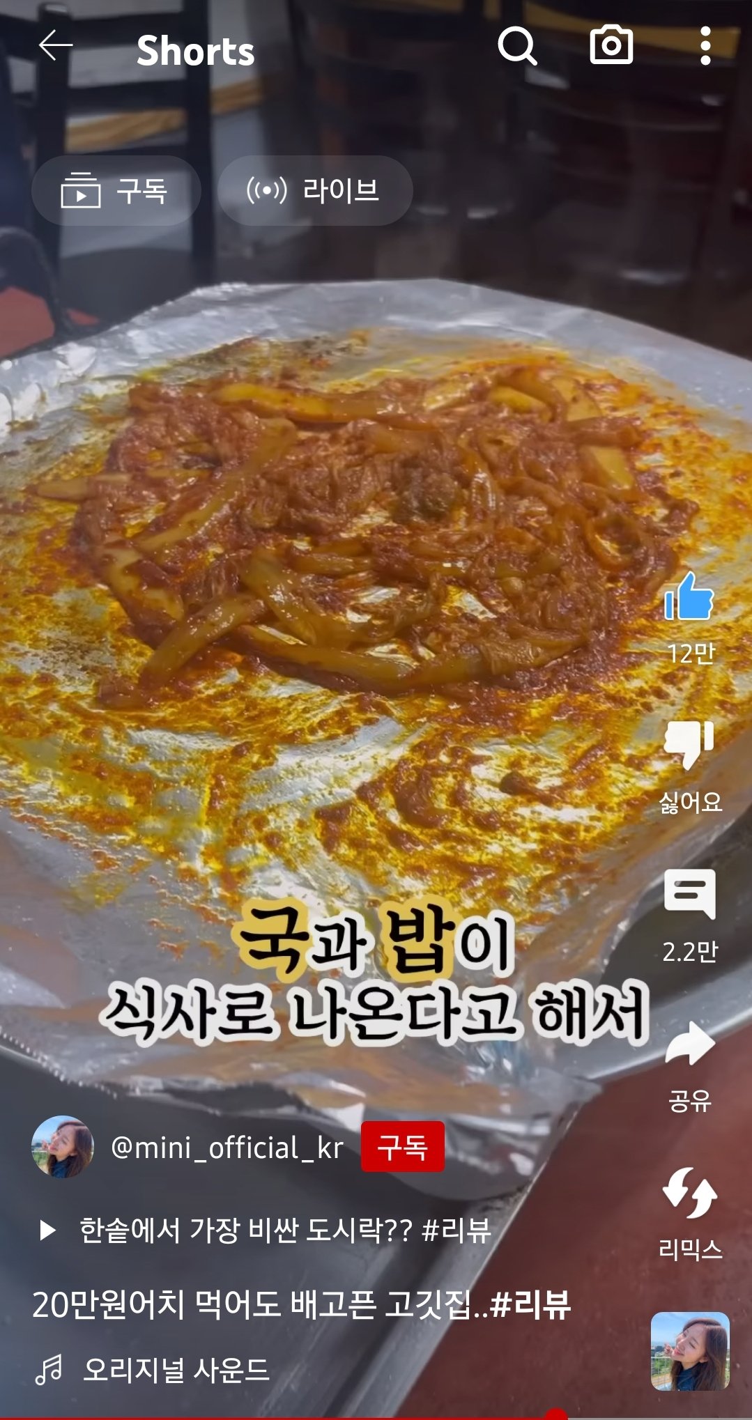 24post.co.kr_022.jpg