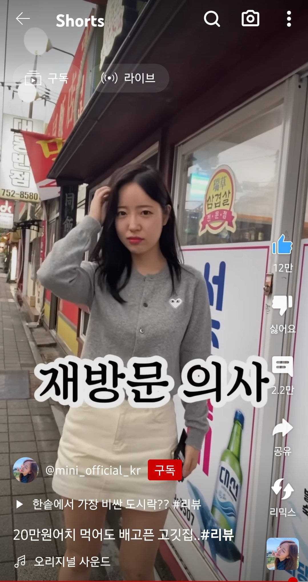 24post.co.kr_029.jpg