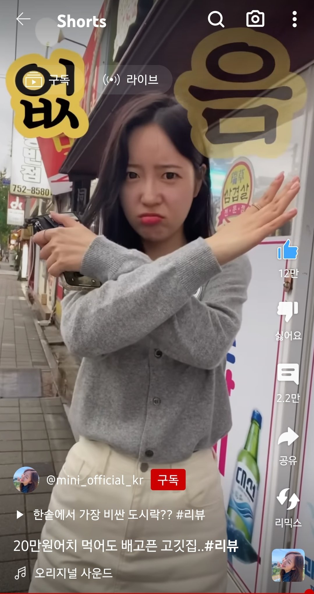 24post.co.kr_030.jpg