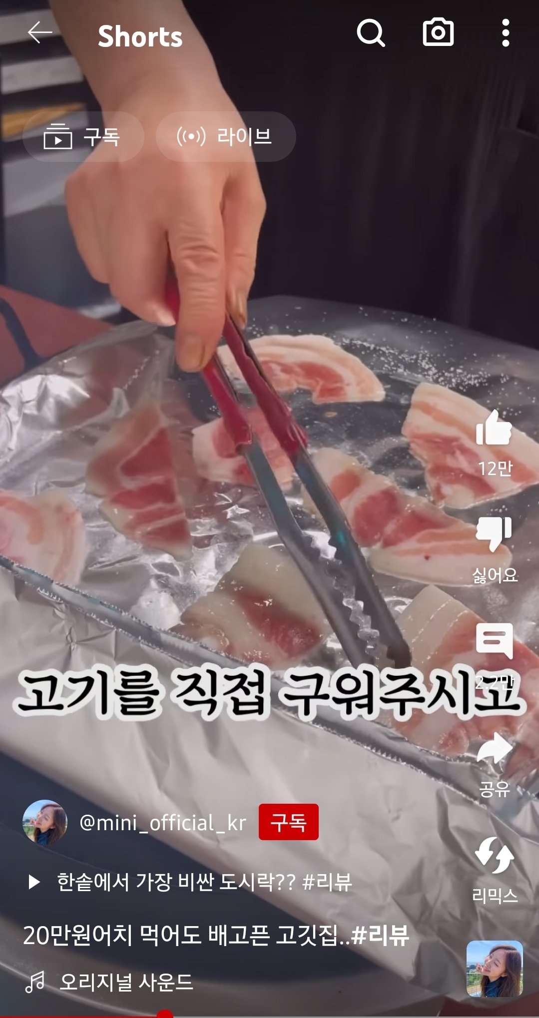 24post.co.kr_010.jpg