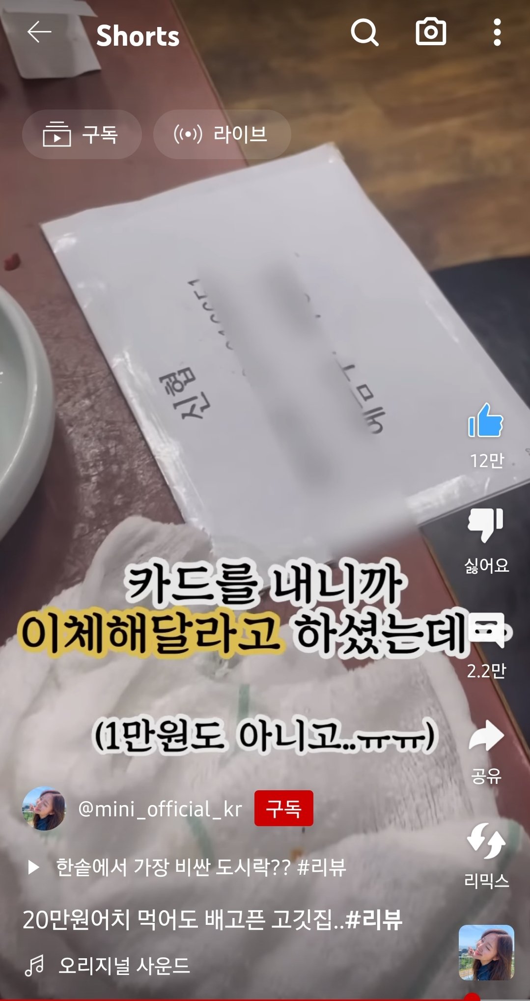 24post.co.kr_027.jpg