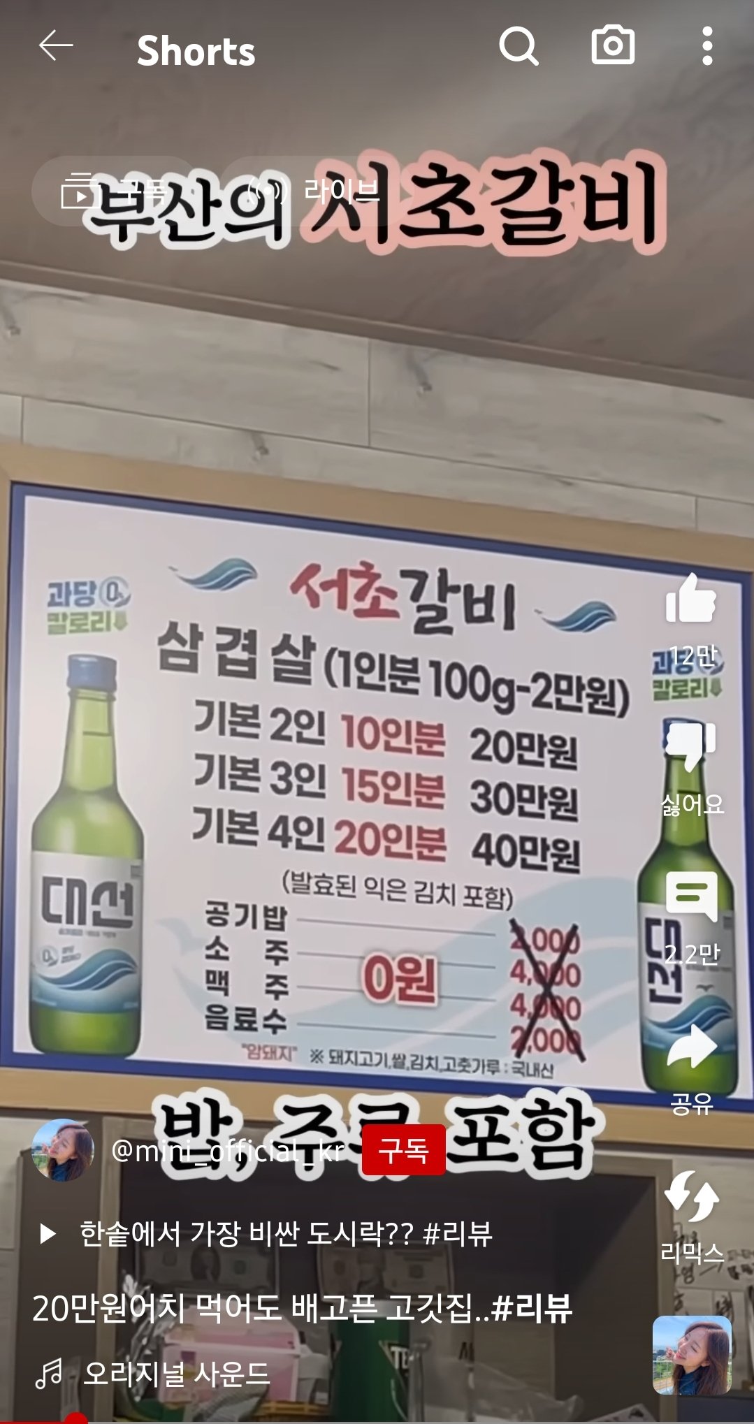 24post.co.kr_004.jpg