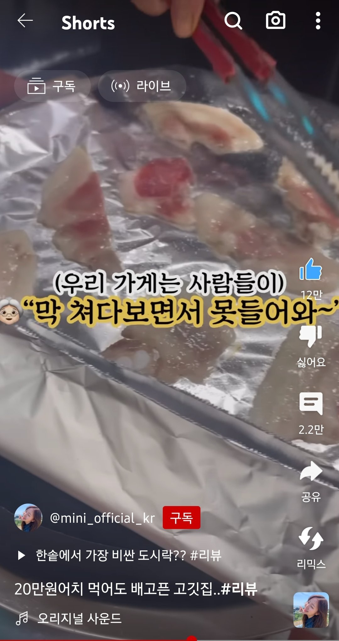 24post.co.kr_018.jpg