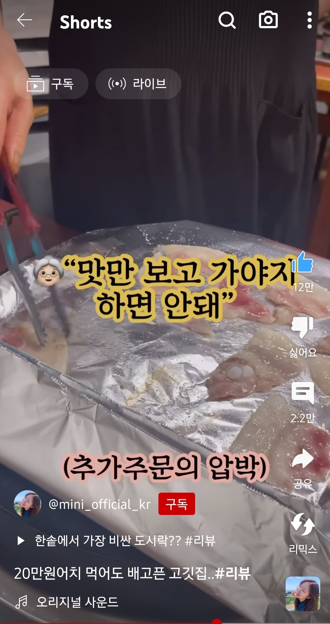 24post.co.kr_020.jpg