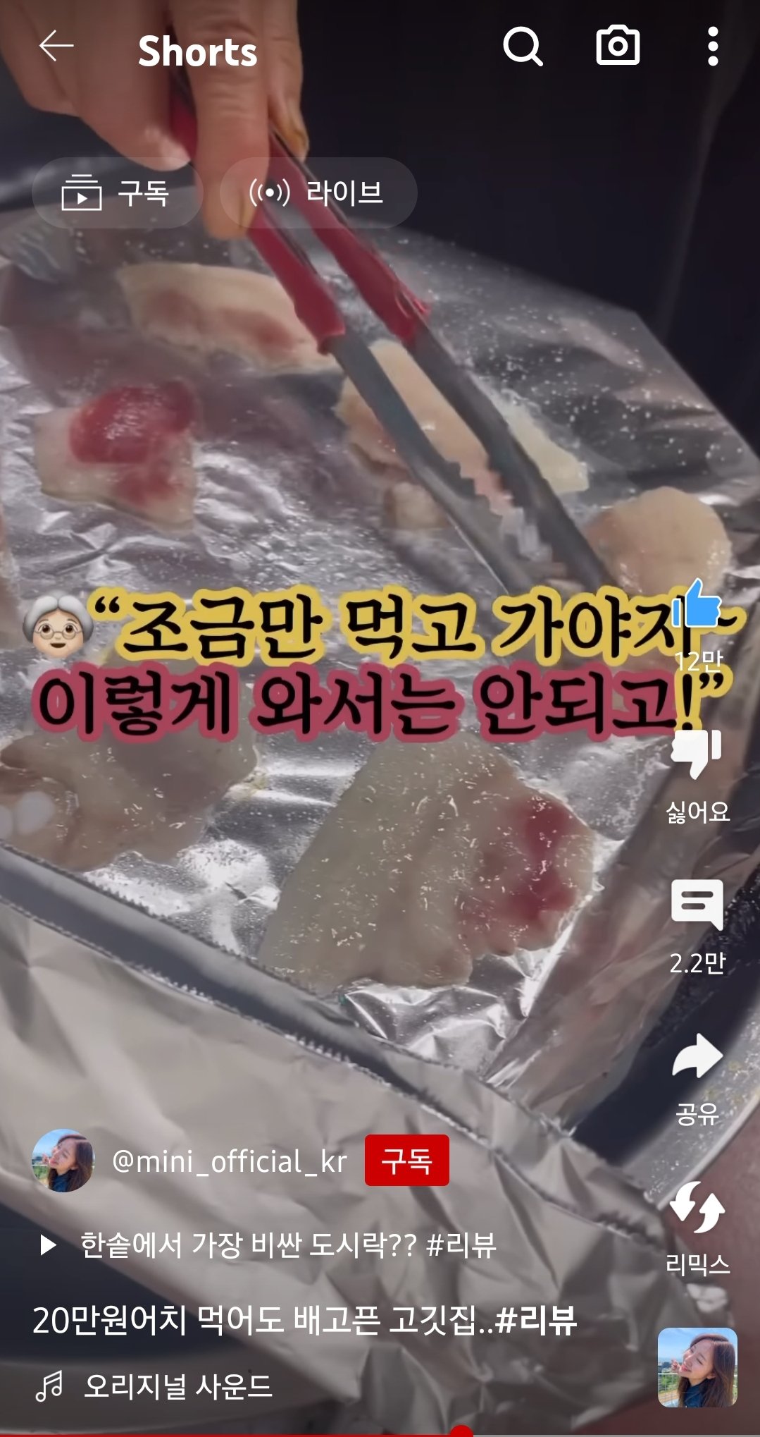 24post.co.kr_019.jpg