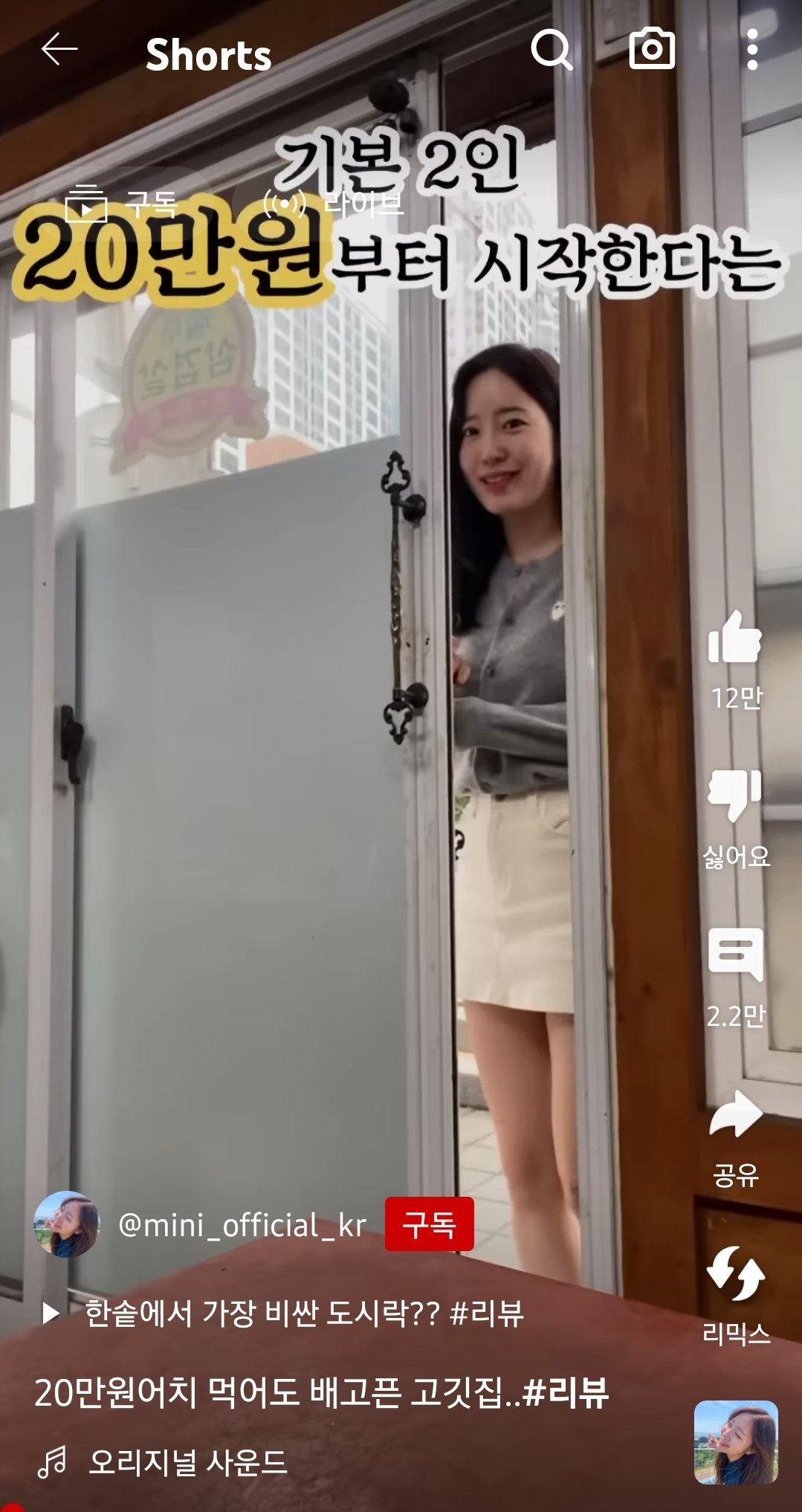 24post.co.kr_001.jpg