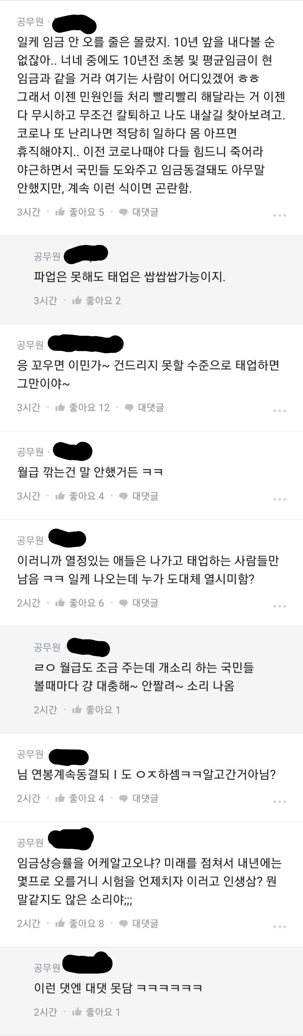 24post.co.kr_006.jpg