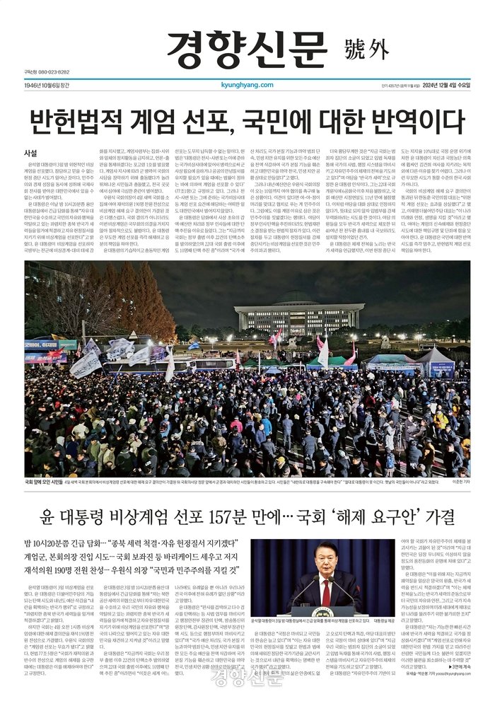 24post.co.kr_009.jpg