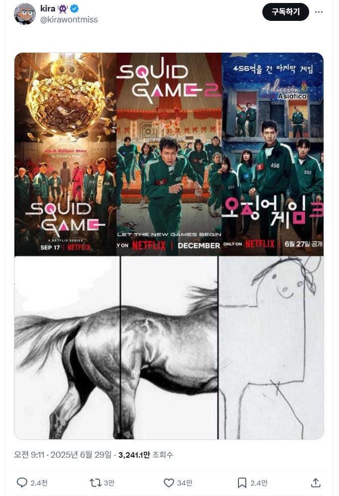 화면 캡처 2025-06-30 032209.png.jpg