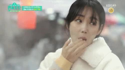 한입2.gif