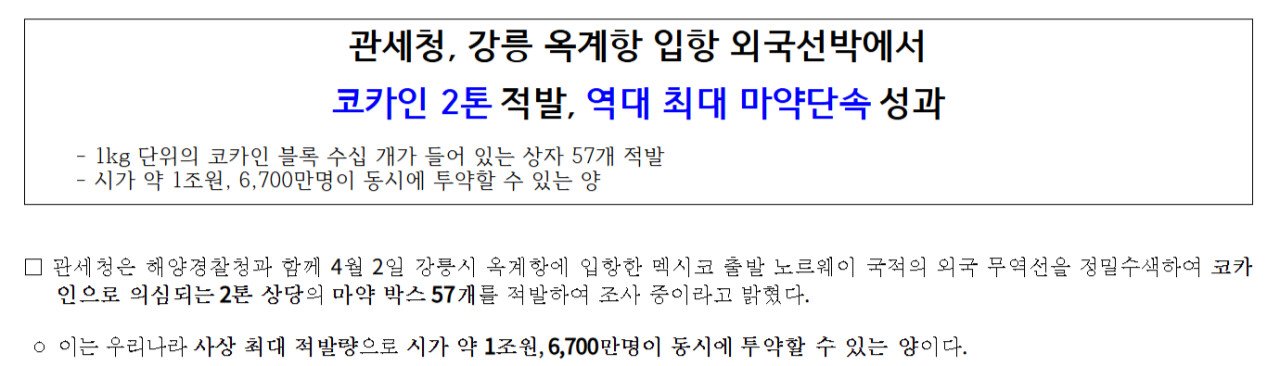 24post.co.kr_005.jpg