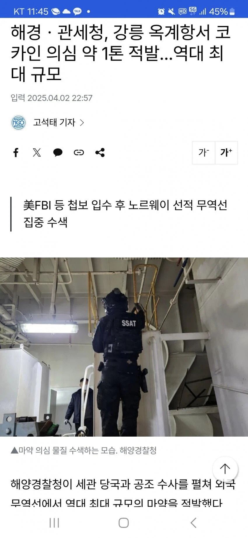 24post.co.kr_003.jpg