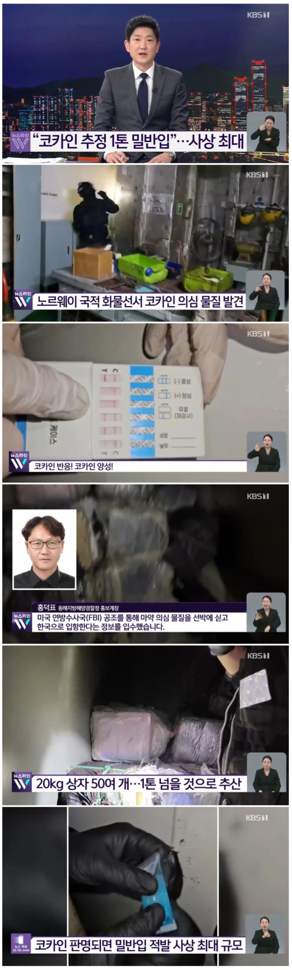 24post.co.kr_004.jpg