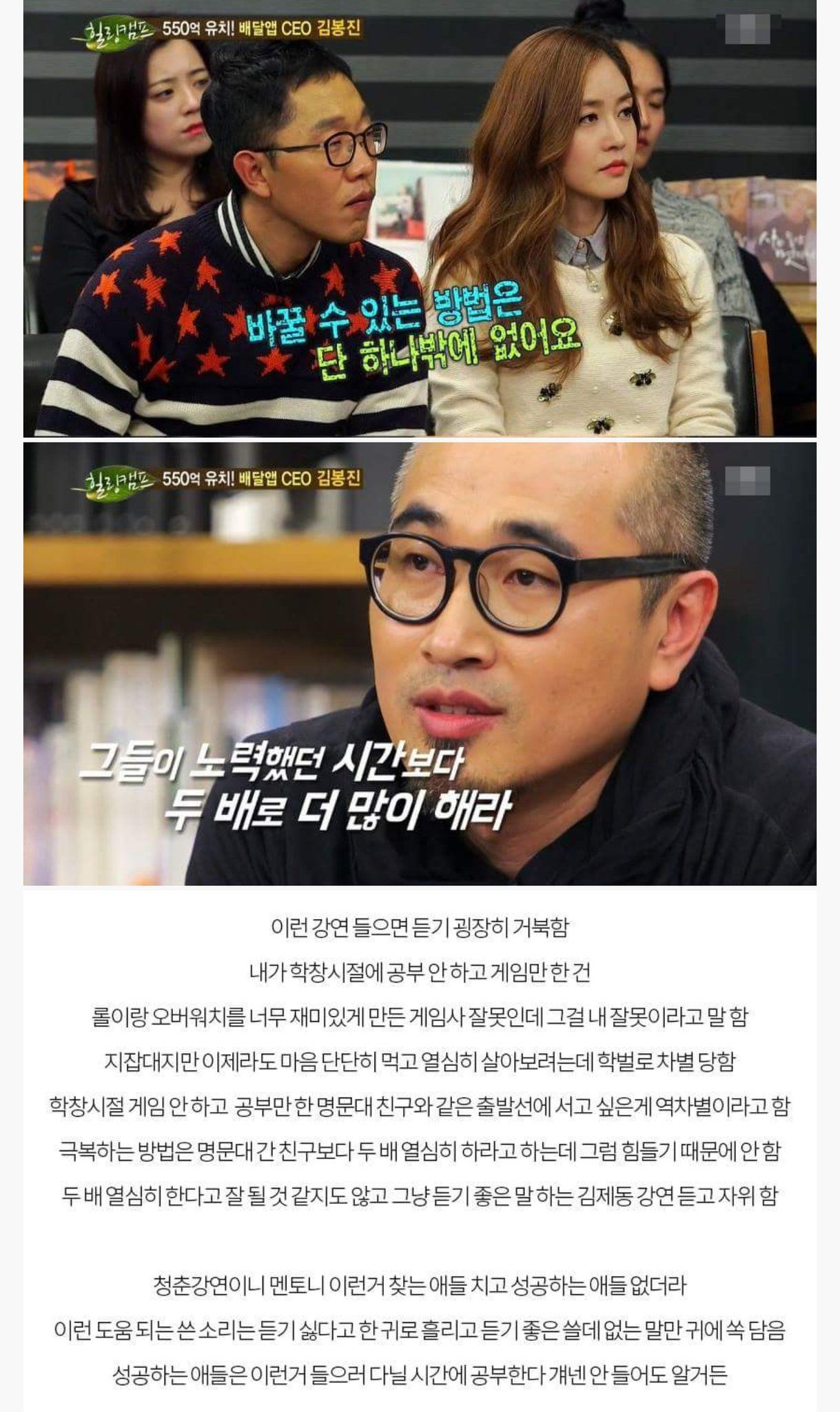 김짤.com_003.jpg