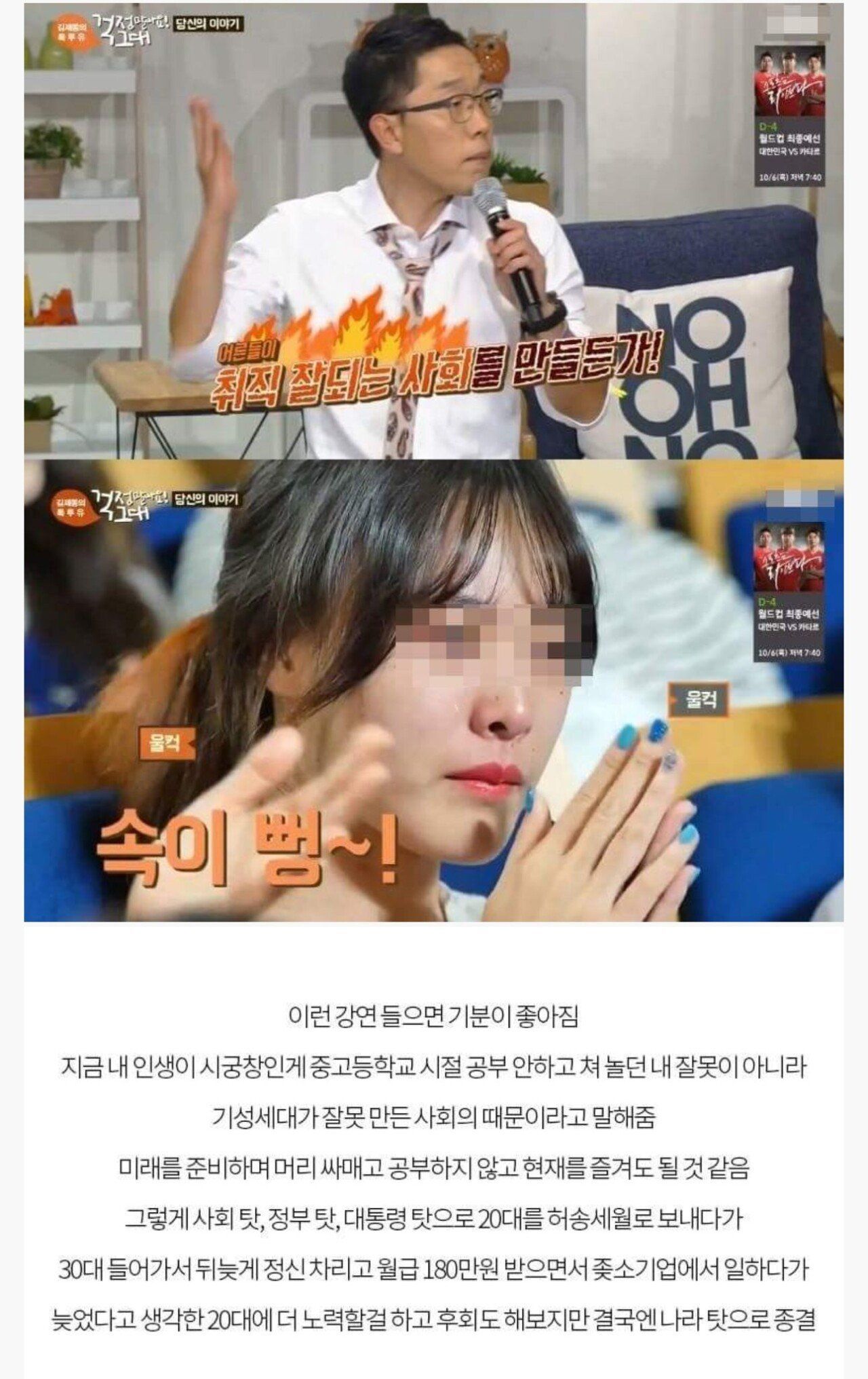 김짤.com_001.jpg