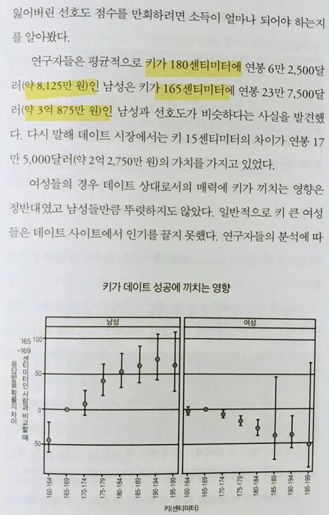 7960454448_486616_0d6d7472a1b8caf3ebb4ada4bcfaff0f.jpg