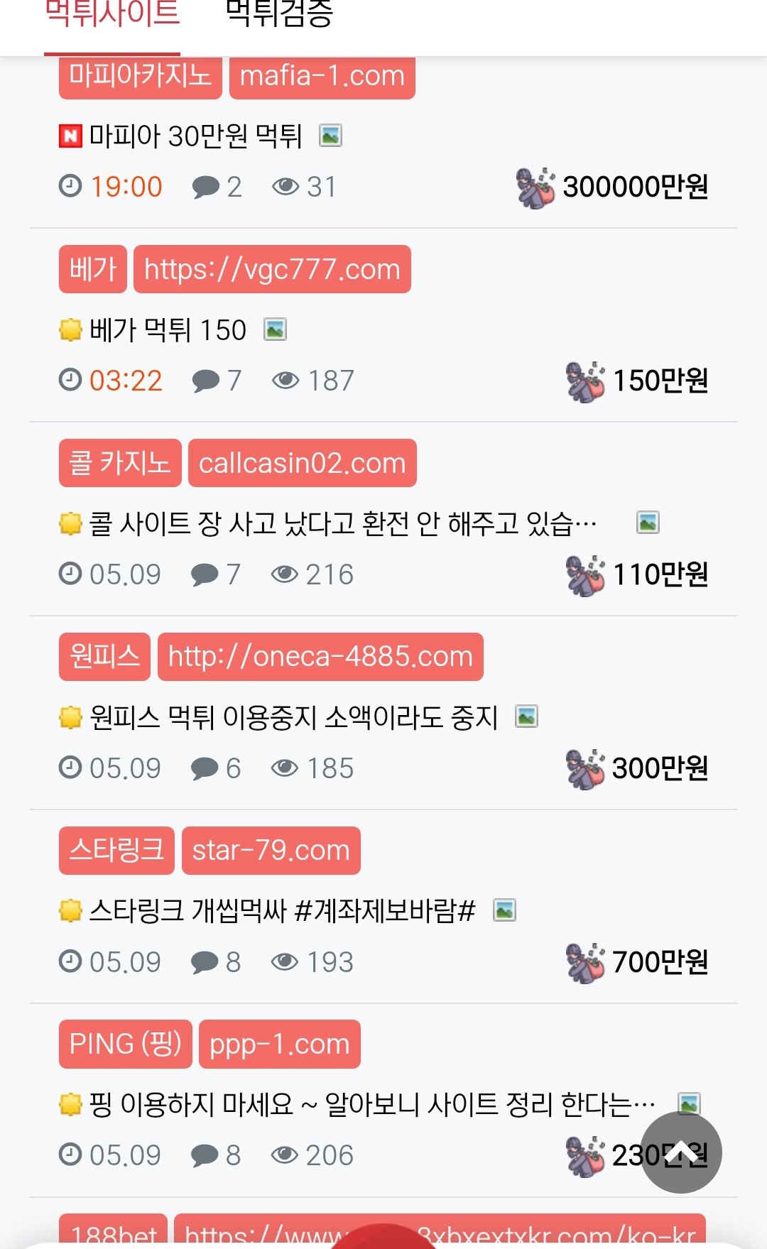 24post.co.kr_003.jpg