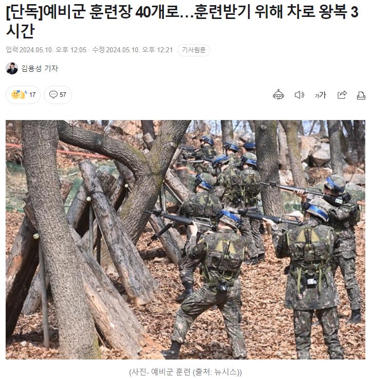 P_24post.co.kr_003.png.jpg