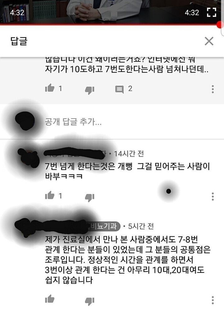 99b983892094b5c6d2fc3736e15da7d1.jpeg