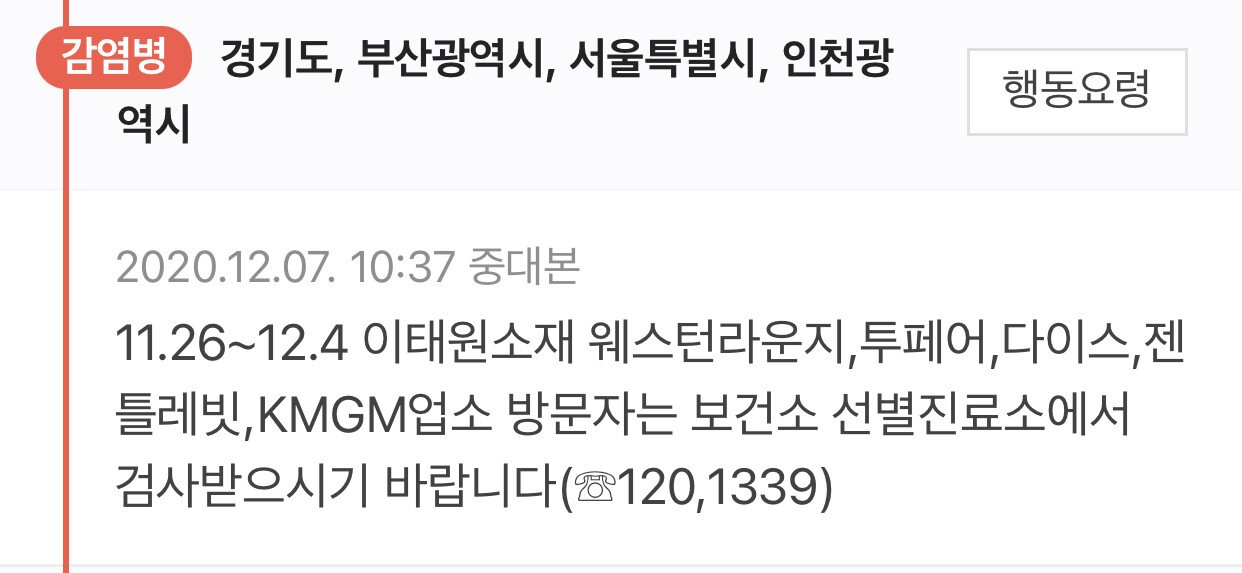 24post.co.kr_002.jpeg