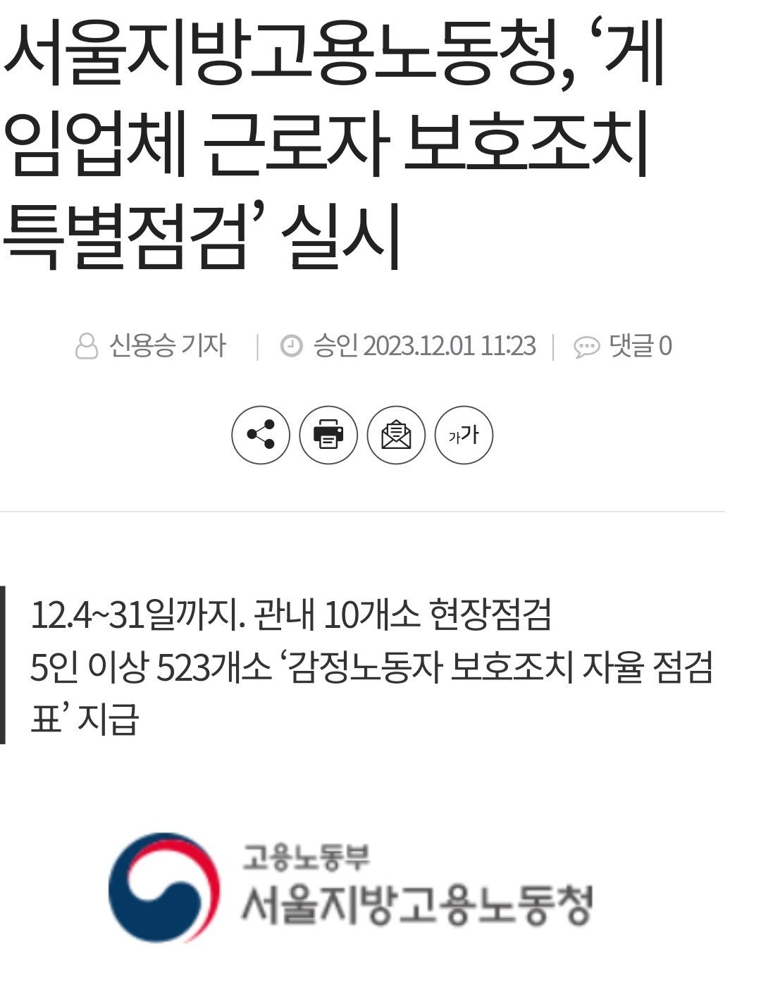 김짤.com_001.jpg