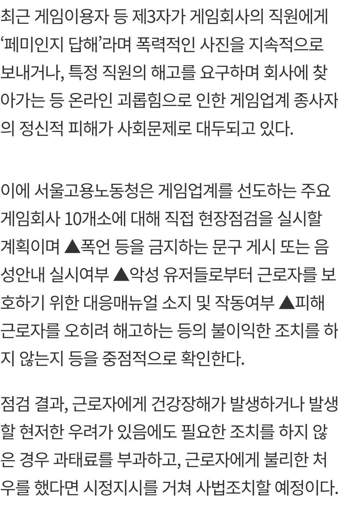 김짤.com_002.jpg