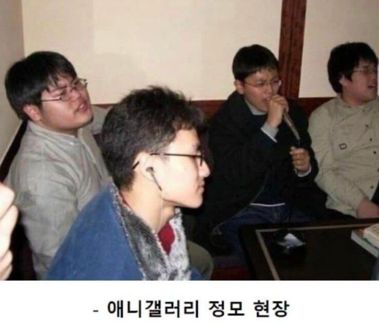 애니갤.JPG