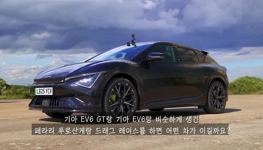 페라리 VS 기아2.webp.jpg