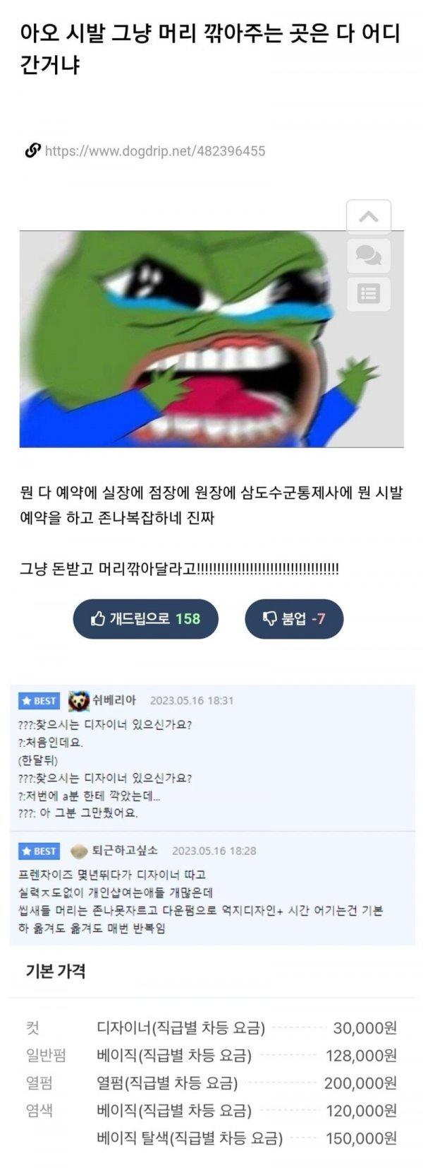 image.png.jpg