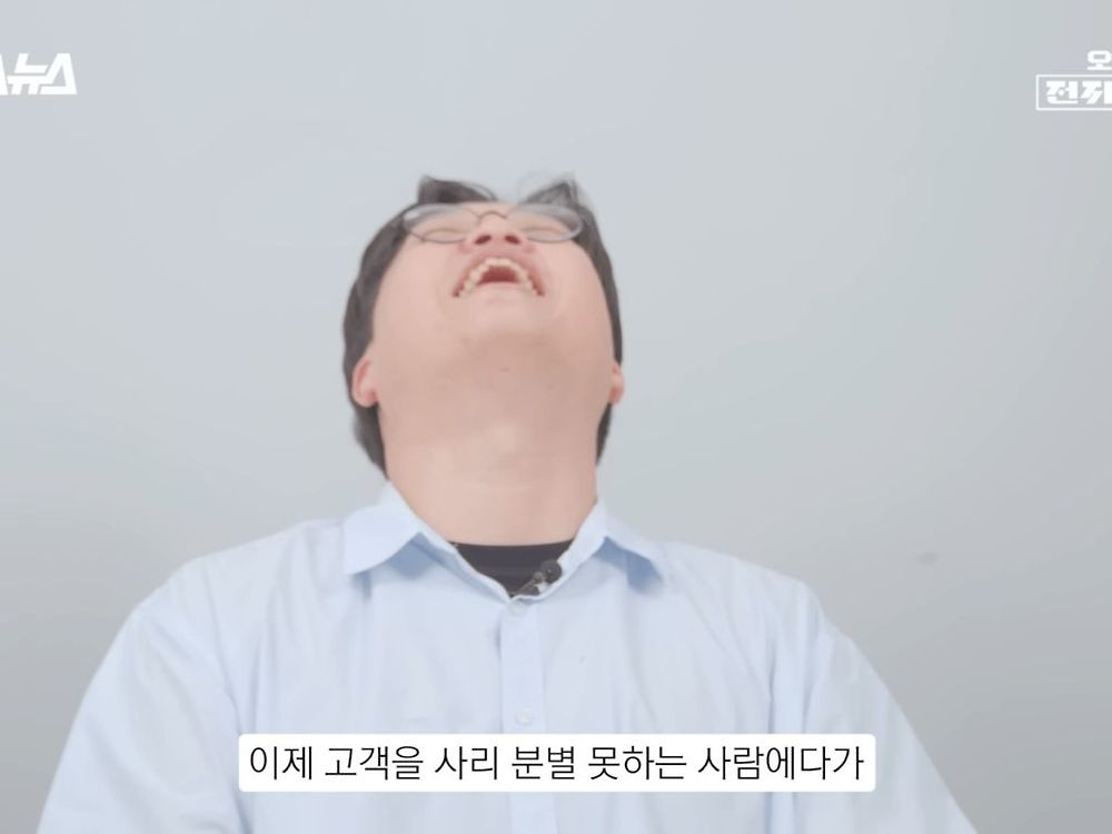SKT가 국회에 제출한 문서 내용 역겨운 부분2.jpg